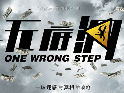 美国结婚证怎么买假的
